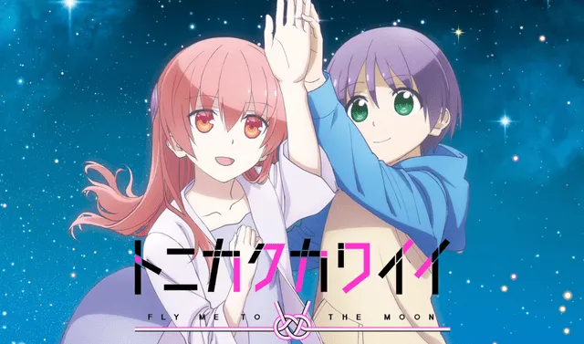 Tonikaku Kawaii characters